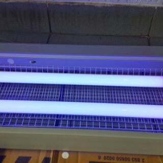 Đèn bắt muỗi KILL PEST cao cấp 40W
