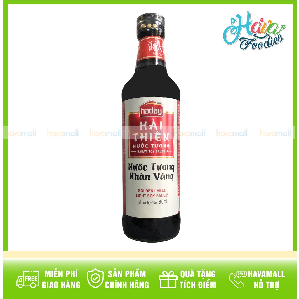 [HÀNG CHÍNH HÃNG] Nước Tương Nhãn Vàng Hải Thiên 500ml