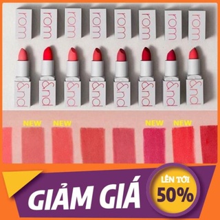 SON LÌ ROMAND ZERO GRAM MATTE  ྇