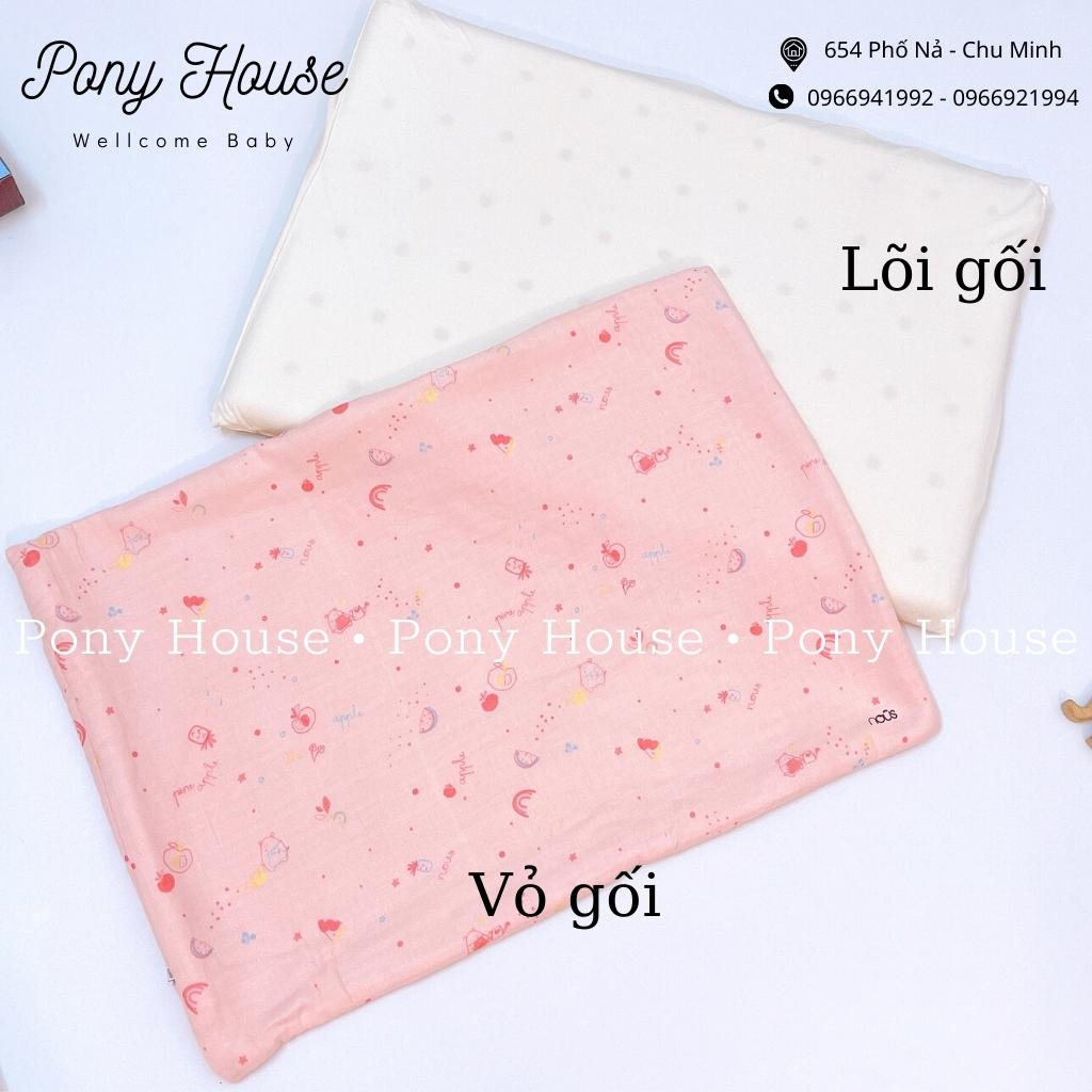 Gối Cao Su Nous - Gối Cao Su Non NU Mây Chống Ngạt Cho Bé Chính Hãng KT 50*30cm