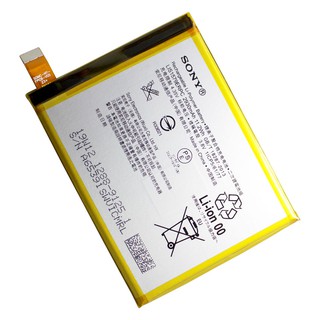 Pin Sony Z4 / C5 / C5 Ultra / E5533 / E5563