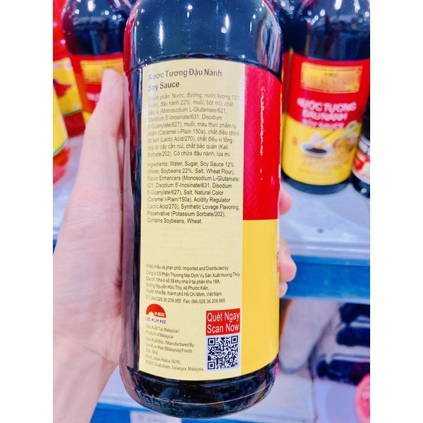 NƯỚC TƯƠNG LEE KUM KEE 500ML