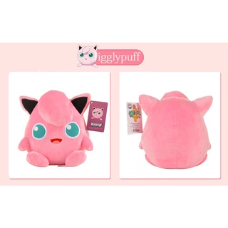 Gấu bông Pokémon ru ngủ Jigglypuff+ tặng 1 hình xăm dễ thương bất kỳ