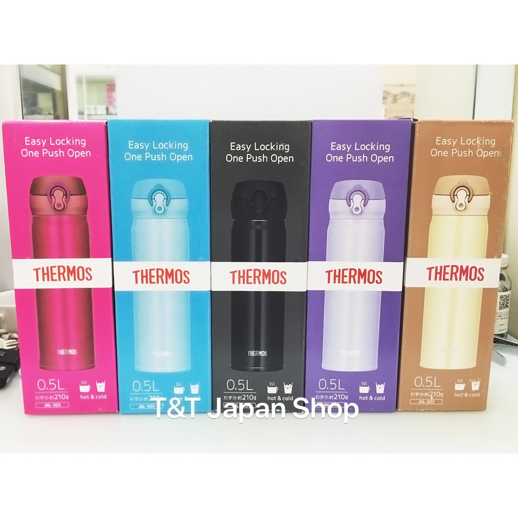 Bình nước giữ nhiệt One push THERMOS 500ml - Nhật Bản