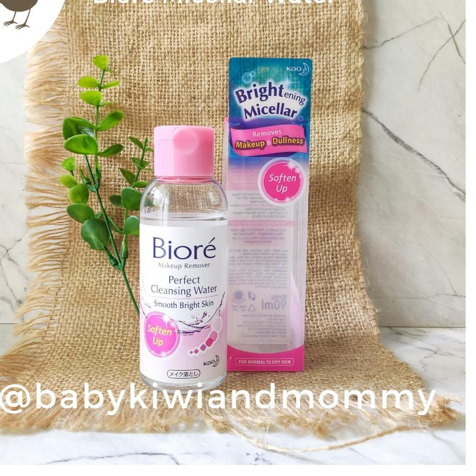 ♝ Dầu Khoáng Micellar 125ml ☝ | BigBuy360 - bigbuy360.vn