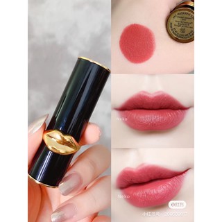 [BILL US] Son PAT MCGRATH LABS