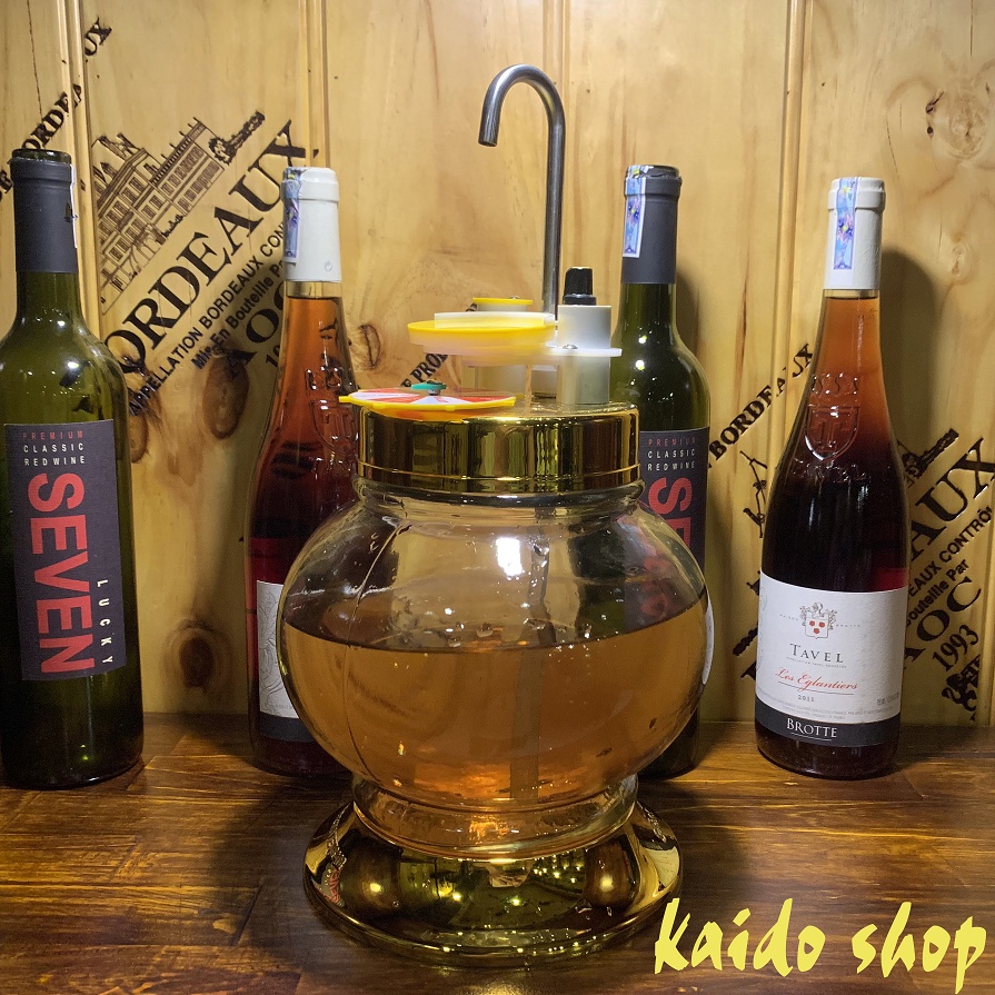 Máy rót rượu tự động K04 Bình thủy tinh Đặt Ly Tự Rót 2.7L - 1688s.vn