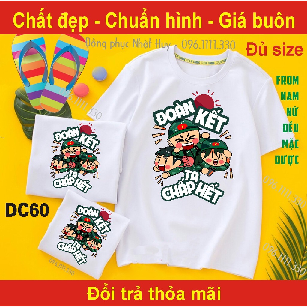 (mịn.xịn.thơm) áo phông tập thể DC60,tập thể,nhóm,thun,đoàn kết ta chấp hết,đồng đội bên ta ngại gì sóng gió