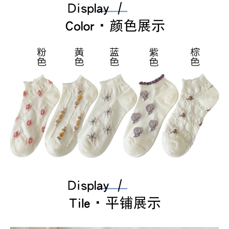 Vớ Cotton Cổ Thấp In Họa Tiết Nổi Phong Cách Nhật Bản Dễ Thương Thời Trang Cho Nữ