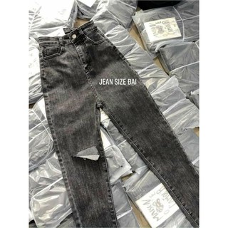 Quần jeans xám đen lưng cao -siêu co dãn[size 32-36]