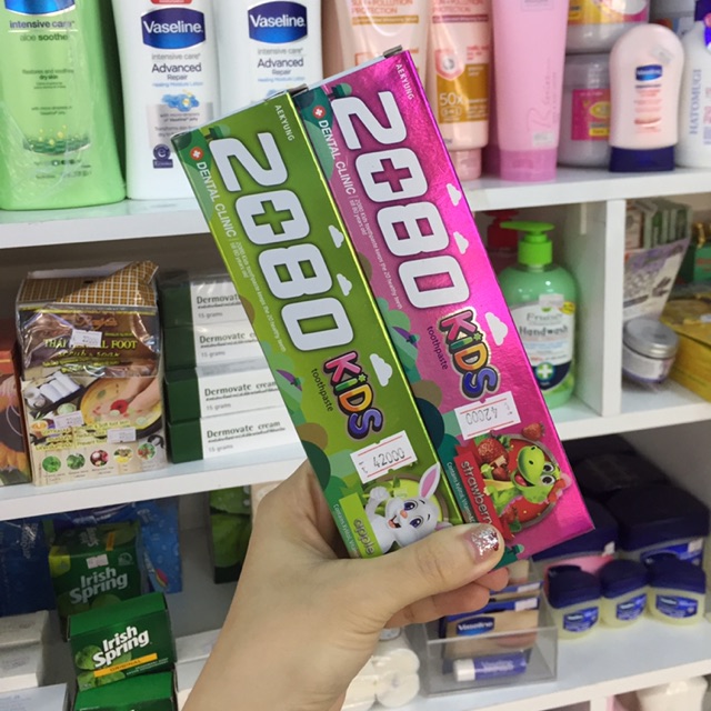 KEM ĐÁNH RĂNG HÀN QUỐC CHO BÉ 2080 KIDS TOOTHPASTE