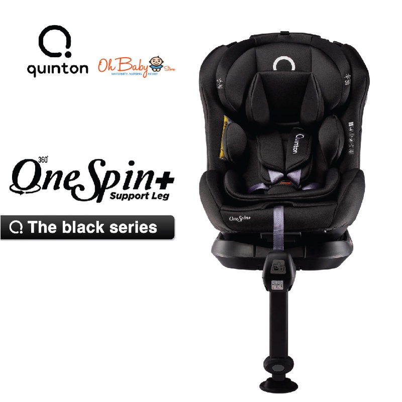 Quinton OneSpin 360 Safety Car Seat 0-36kg (New Born - Approx 12 Years)