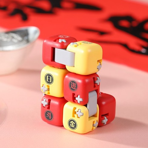 Đồ Chơi Giảm Stress Xiaomi Mi Fidget Cube