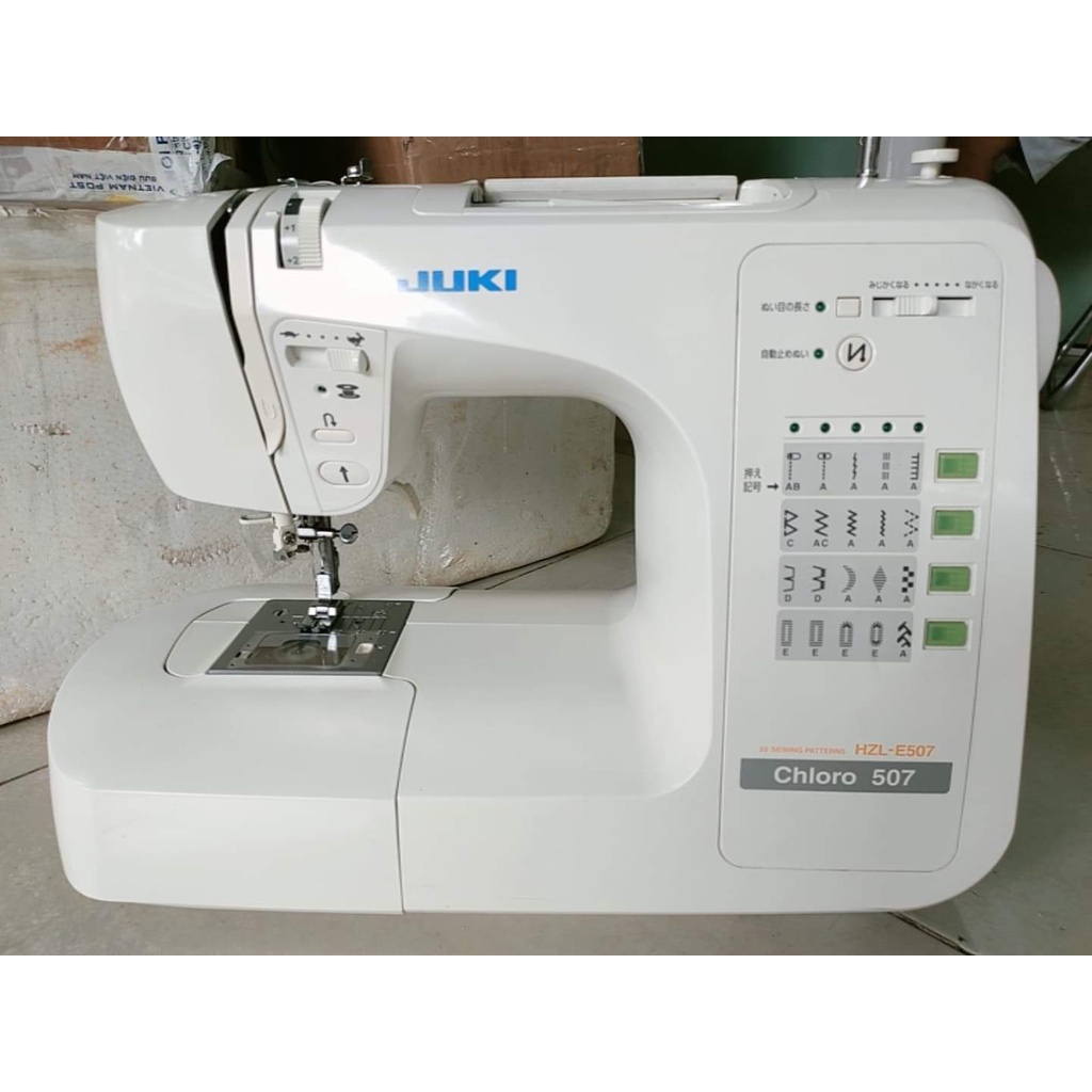 Máy May Gia Đình Nhật Juki Đời Mới Cực Êm, Khỏe - Mới 95-99%- Nhiều Mẫu Mã Đẹp - May Mọi Loại Vải-BH 18 Tháng- Đổi Trả7N