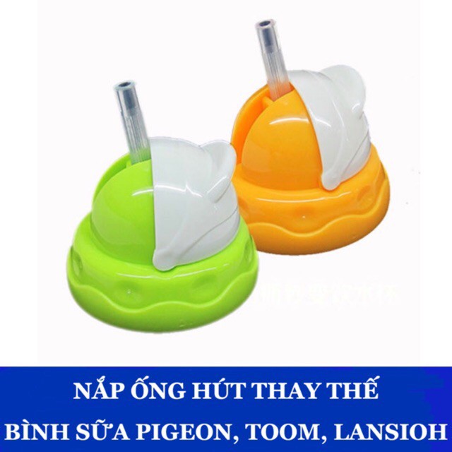 Bộ Nắp Bình Tập Uống Thay Thế Và Tay Cầm Bình Sữa Pigeon, Lansioh, ChuChu - BBaby Shop