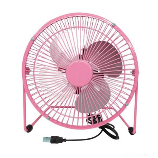 [Loại 1] Quạt Usb Mini Lồng Sắt 6 inch siêu mát xoay 360 độ (size 20x20x10cm) màu ngẫu nhiên-A816