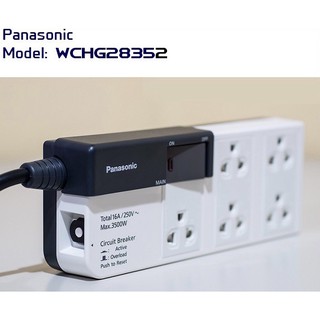 Ổ CẮM PANASONIC CÓ DÂY, CHỐNG GIẬT, CHỐNG SÉT HÀNG THÁI LAN WCHG28352