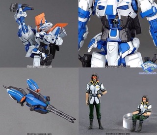Mô hình MG Gundam Astray Blue Frame Second Revise (MG)