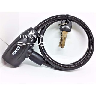 Khóa dây cáp xe đạp, xe máy cao cấp