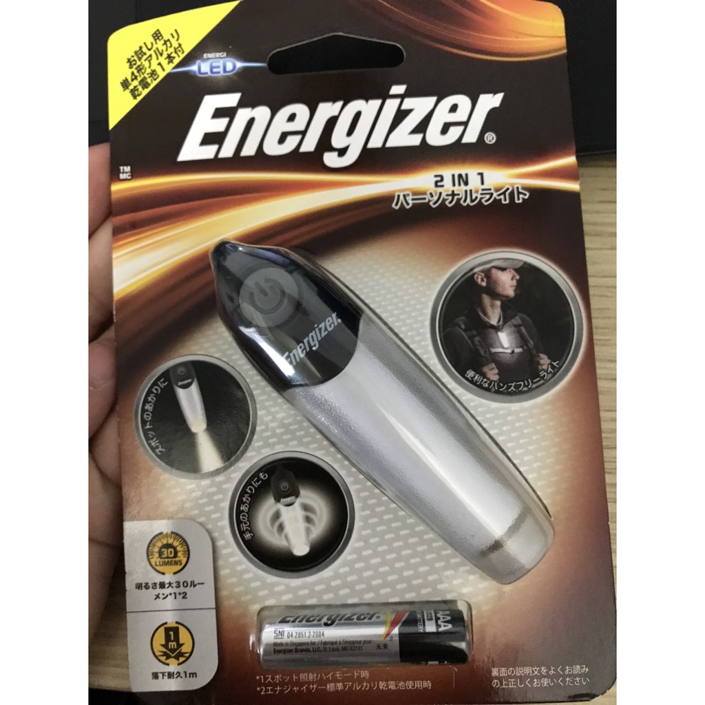 Đèn Pin ENERGIZER 2 IN 1 PERSONAL LIGHT