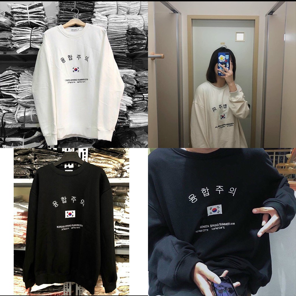 Áo Khoác Sweater Unisex In Chữ Hàn Quốc Vải Nỉ Ngoại Free Size 70kg AK165 TDFashion