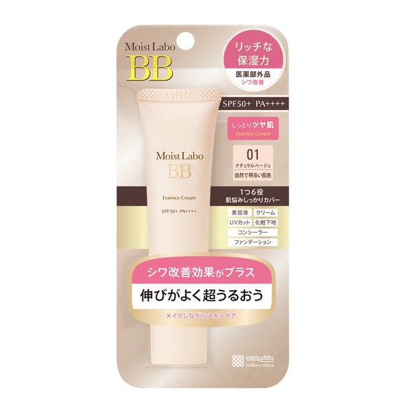 Kem Nền Trang Điểm Dưỡng Ẩm Cải Thiện Nếp Nhăn 6 in 1 Meishoku Moist-Labo BB Essence Cream 30g