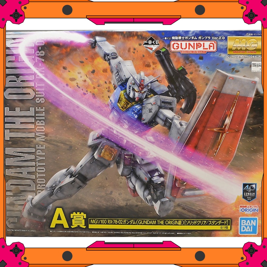 Mô hình lắp ráp Gundam MG RX-78-02 Gundam The Origin Ichiban A