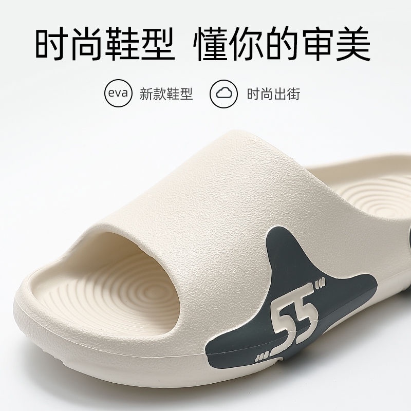 Dép Sandal EVA Đi Trong Nhà Đế Mềm Chống Trượt Thời Trang Mùa Hè Cho Nam Và Nữ (Size 36-45)