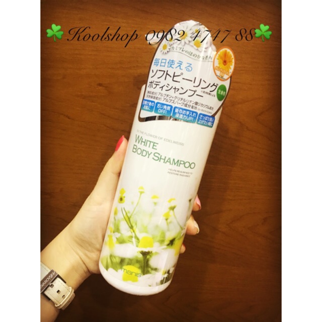 Sữa tắm trắng Manis White Body Shampoo Nhật Bản-450ml