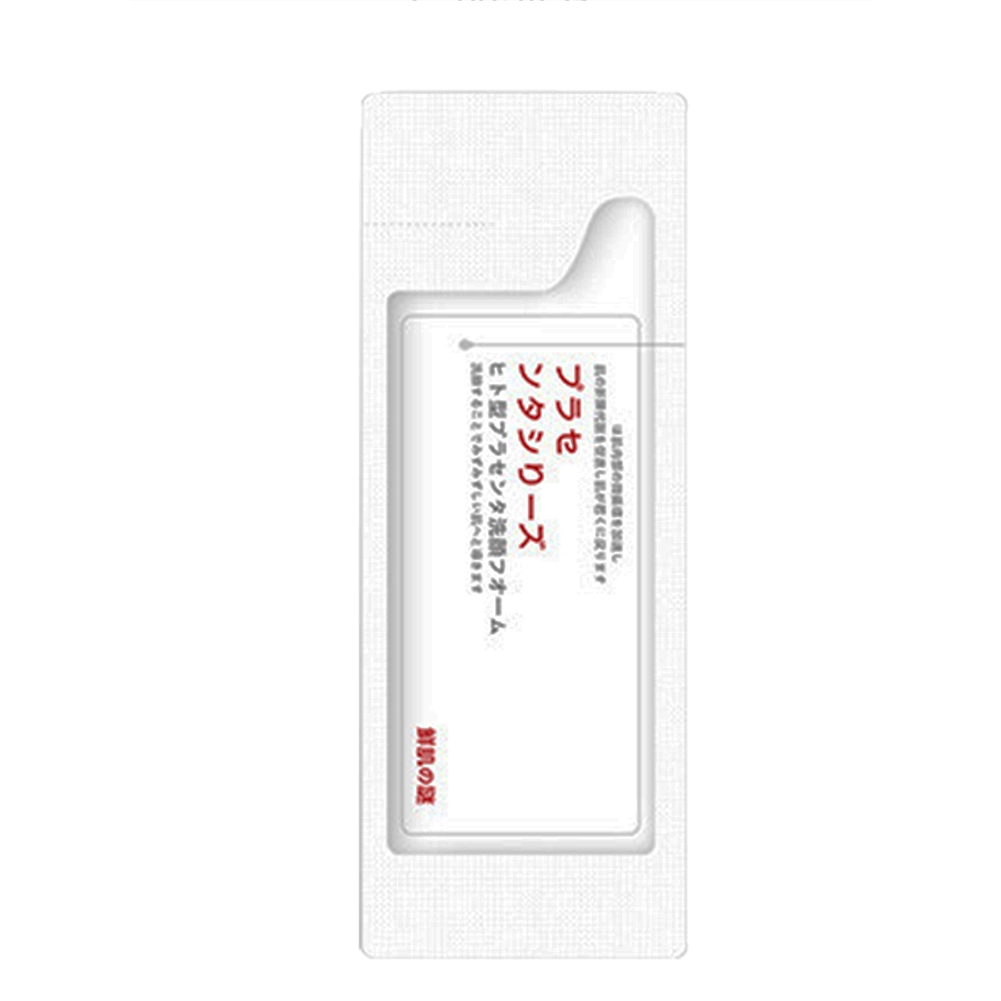 [Hàng mới về] Sữa rửa mặt làm sạch sâu dưỡng ẩm và kiểm soát dầu cho da