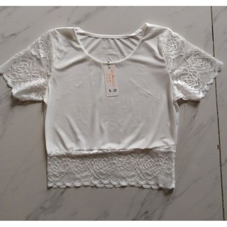 Áo ren mặc trong váy sát nách
