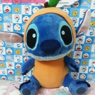 Stick coslay, ngồi cao 30cm, mới 100%