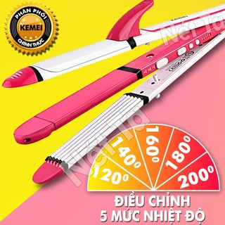 Máy duỗi tóc, uốn tóc, dập xù đa năng 3in1 5 mức điều chỉnh nhiệt KEMEI KM-3304 - Hàng chính hãng