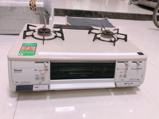 Bếp ga nhật