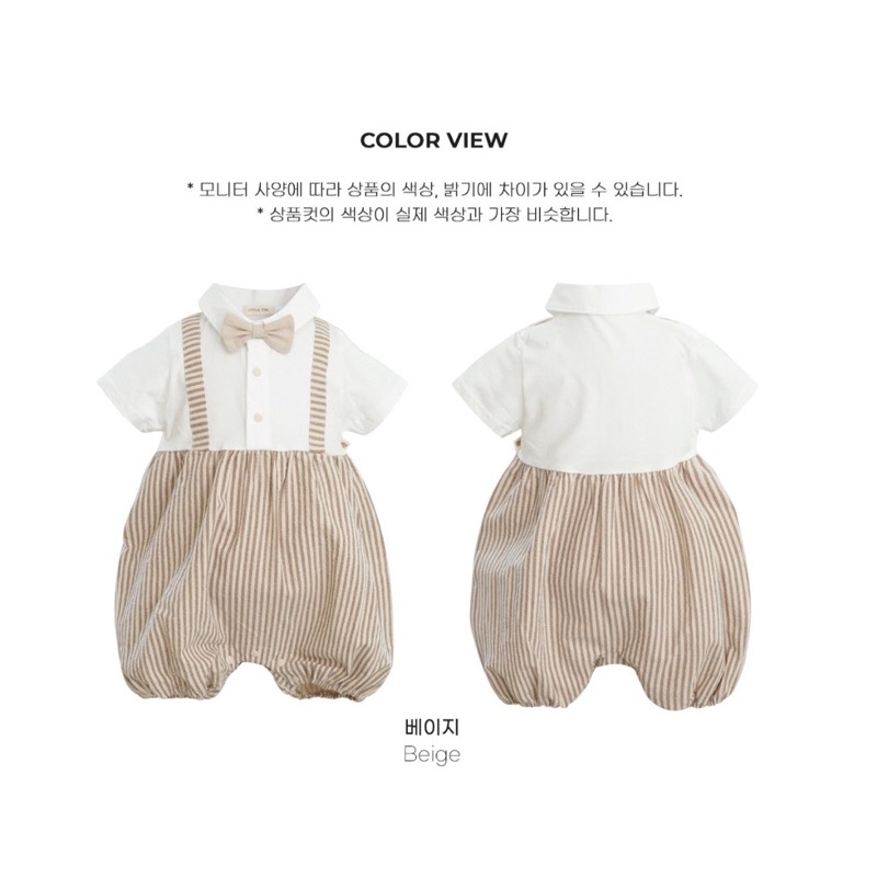 Suit body Little Tini hè 2022