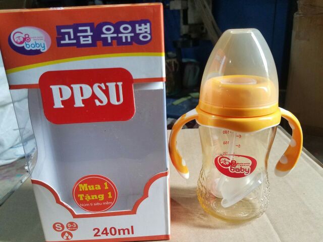 Bình sữa GB BABY 80ml/160ml/180ml/240ml