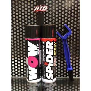 Combo Rửa sên WOW + Dưỡng sên SPIDER ( tặng bàn chải chà sên ) Dung tích 600ml