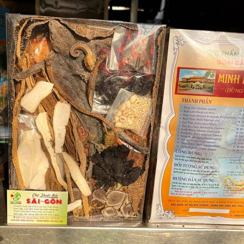 Minh Mạng Thang 35 vị