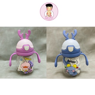 Bình tập uống nước cho bé, có ống hút, dây đeo  có tay cầm hình đáng yêu.