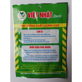 BÍ SẶT CAO SẢN VIỆT NHẬT - 2 GRAM