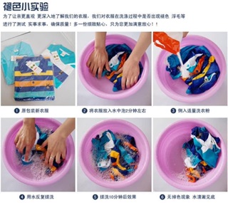 Gấu bông cá chép