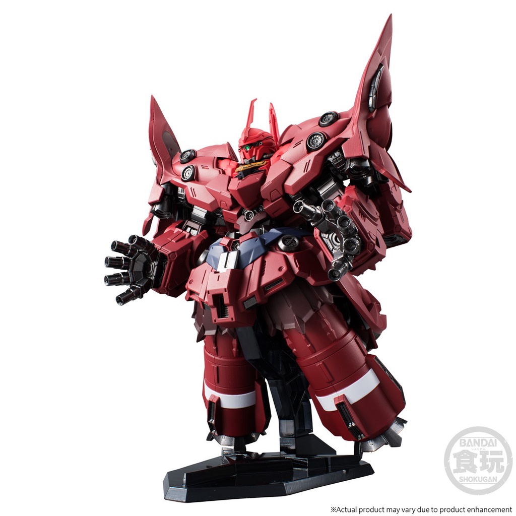 Mô Hình Lắp Ráp Gundam FW Converge EX15 Neo Zeong &amp; Option Parts