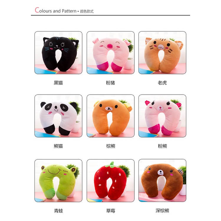 Gối chữ U kê cổ chống đau mỏi vai gáy khi đi oto, máy bay E760