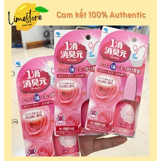 NHỎ THƠM BỒN CẦU NHẬT BẢN (640 GIỌT)