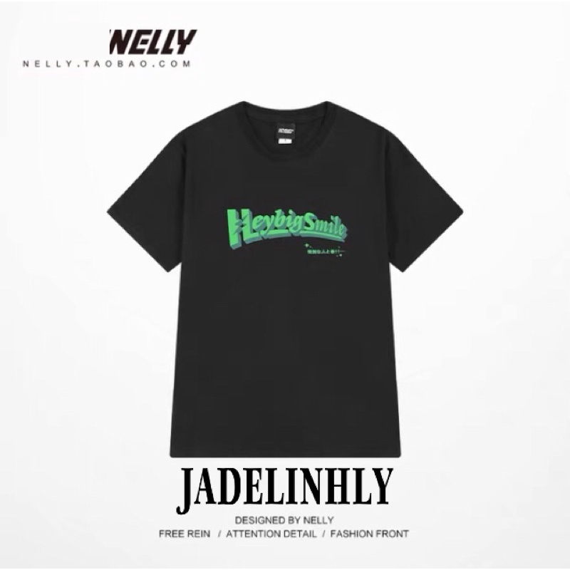 Áo phông nelly heybig sale (có sẵn) heybigsmile