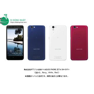 (FREESHIP 40K)Điện thoại Sharp Sh01F didongnhat.com.vn Smartphone Nhật Bản siêu tốt