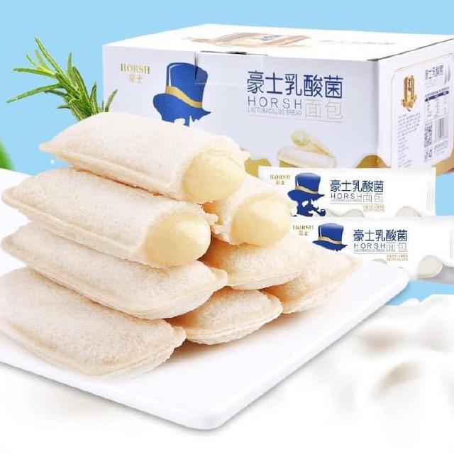 Bánh Sữa Chua Đài Loan Ông Già Horsh Thùng 1kg Cực Ngon Chuẩn Vị