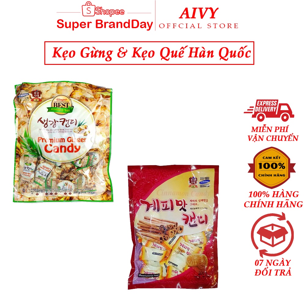 KẸO GỪNG, QUẾ CỨNG CANDY HÀN QUỐC 200G