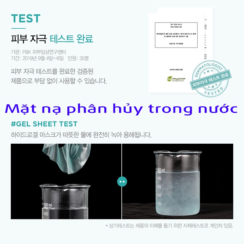 JMSOLUTION Mặt Nạ Jelly Thạch Ngọc Trai [MIẾNG LẺ] Dưỡng Trắng JM Solution Marine Luminous Pearl Hydrogel Mask Pearl 3