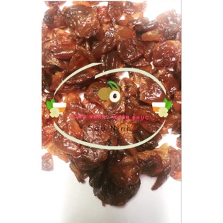 NHÃN NHỤC HƯNG YÊN SẠCH 100 GRAM - THƯƠNG HIỆU SÁU NINH